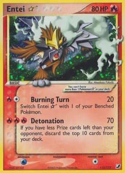 Entei Star — Unseen Forces — Rare
