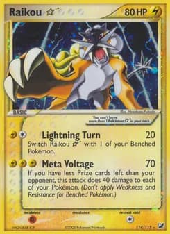 Raikou Star — Unseen Forces — Rare