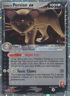 Rocket's Persian ex — Unseen Forces — Rare