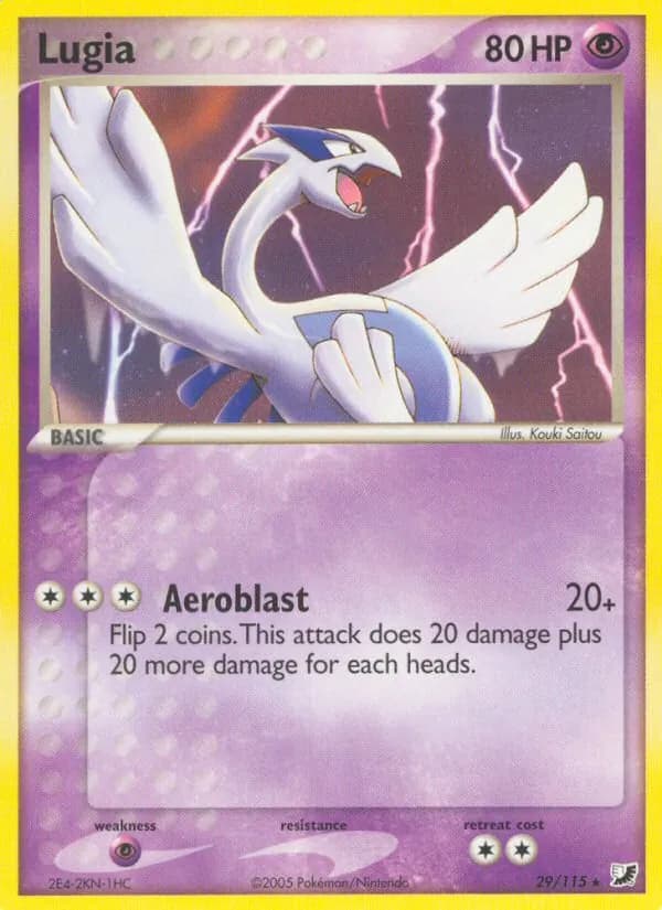 Lugia — Unseen Forces, Rare