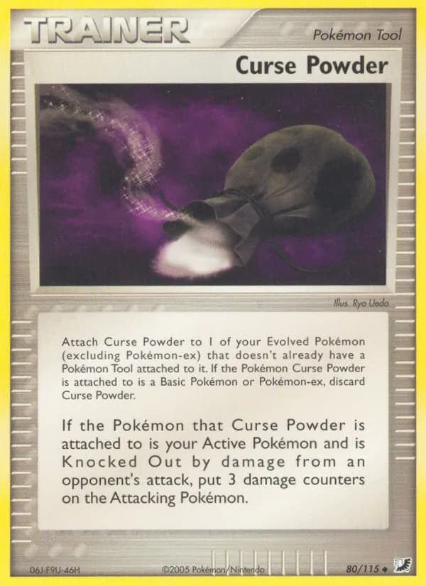 Curse Powder — Unseen Forces, Uncommon