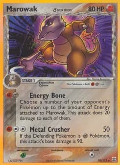 Marowak δ — Delta Species — Rare