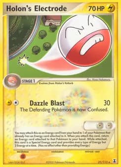 Holon's Electrode — Delta Species — Rare