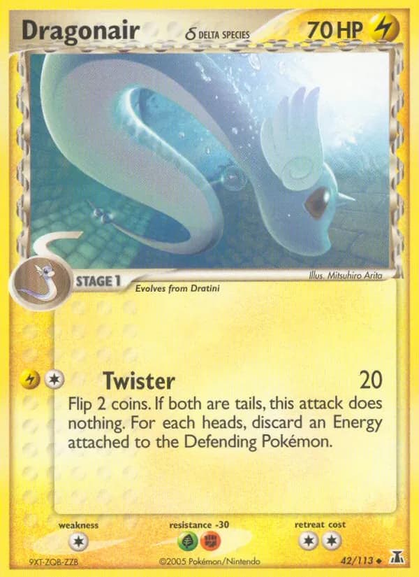 Dragonair δ — Delta Species, Uncommon