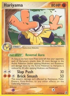 Hariyama — Delta Species — Uncommon