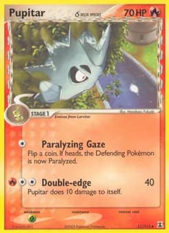 Pupitar δ — Delta Species — Uncommon