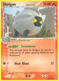 Shelgon δ — Delta Species — Uncommon