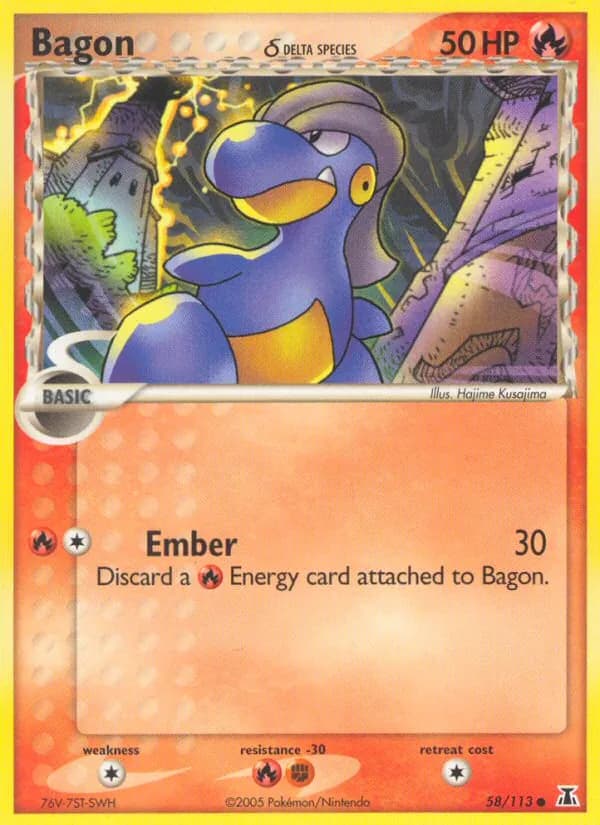 Bagon δ — Delta Species, Common