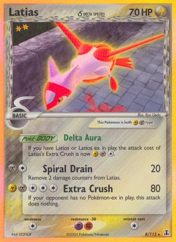 Latias δ — Delta Species, Rare