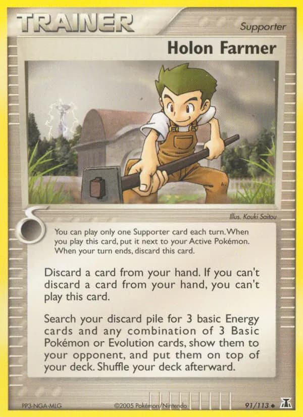 Holon Farmer — Delta Species, Uncommon