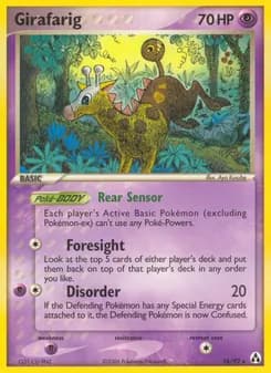 Girafarig — Legend Maker — Rare