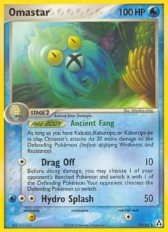 Omastar — Legend Maker — Rare