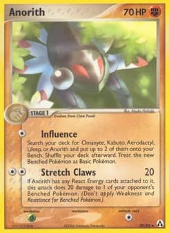 Anorith — Legend Maker — Uncommon