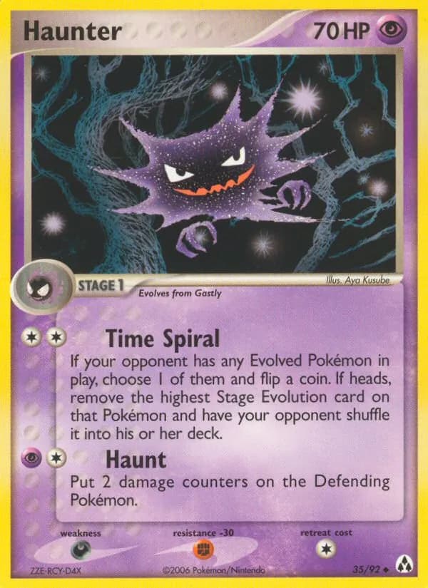 Haunter — Legend Maker, Uncommon