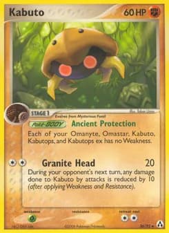 Kabuto — Legend Maker — Uncommon