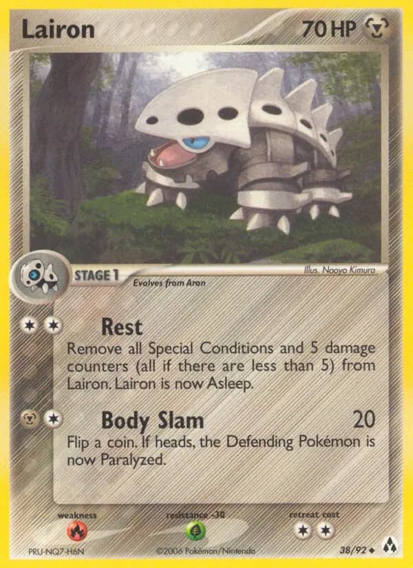 Lairon — Legend Maker, Uncommon