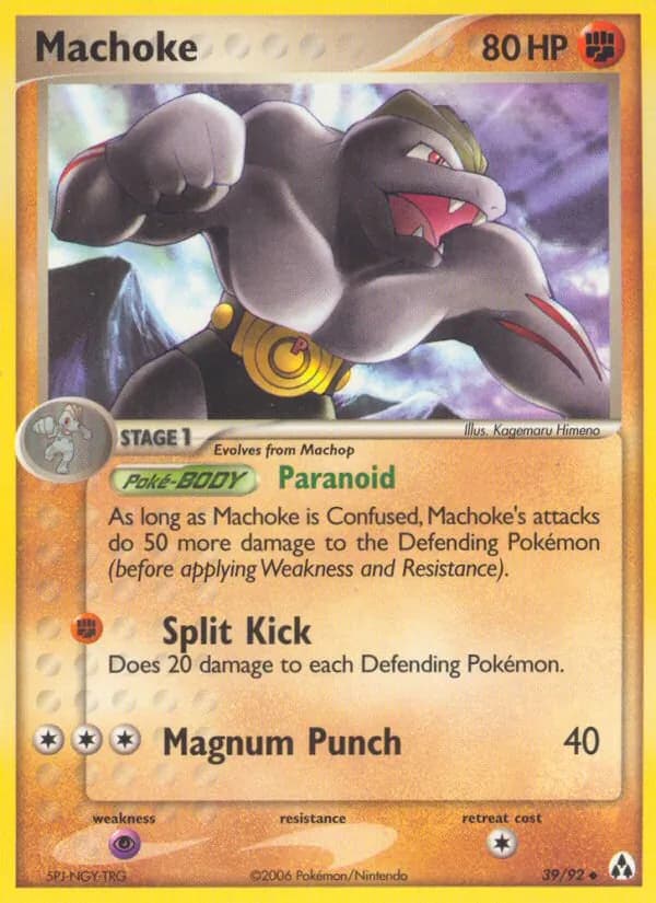 Machoke — Legend Maker, Uncommon