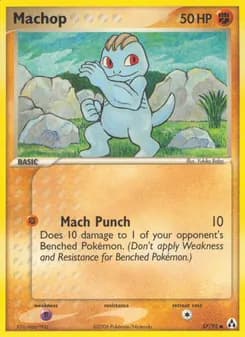 Machop — Legend Maker — Common