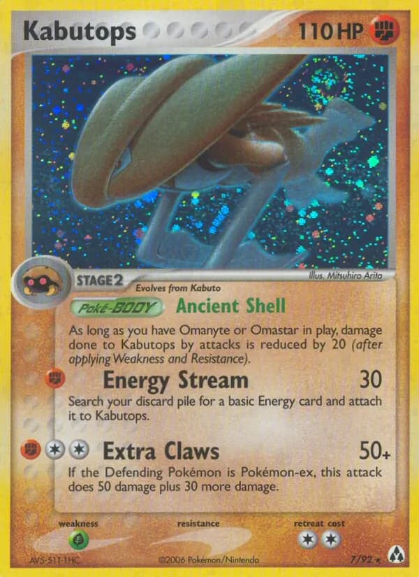 Kabutops — Legend Maker, Rare