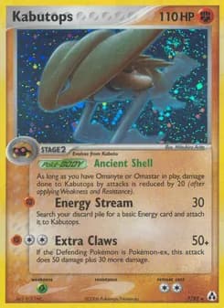 Kabutops — Legend Maker — Rare
