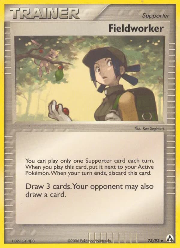 Fieldworker — Legend Maker, Uncommon