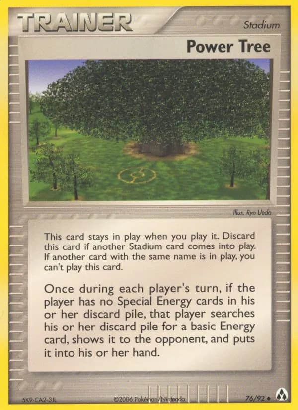 Power Tree — Legend Maker, Uncommon