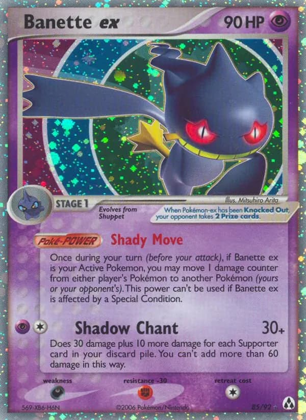 Banette ex — Legend Maker, Rare