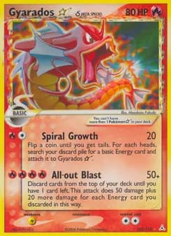 Gyarados Star δ — Holon Phantoms — Rare