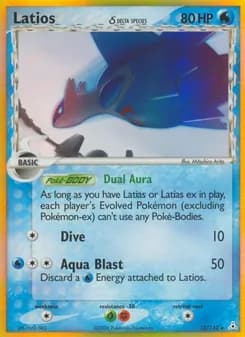 Latios δ — Holon Phantoms — Rare