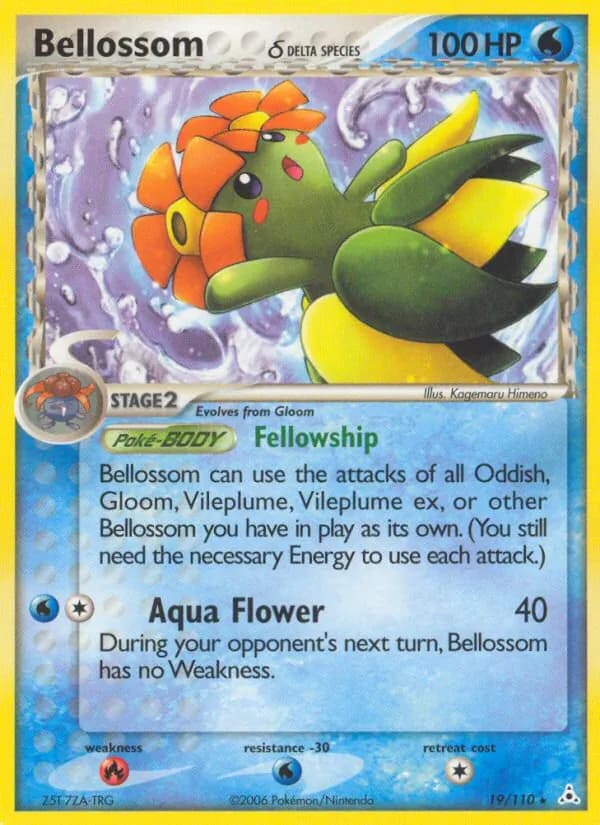 Bellossom δ — Holon Phantoms, Rare