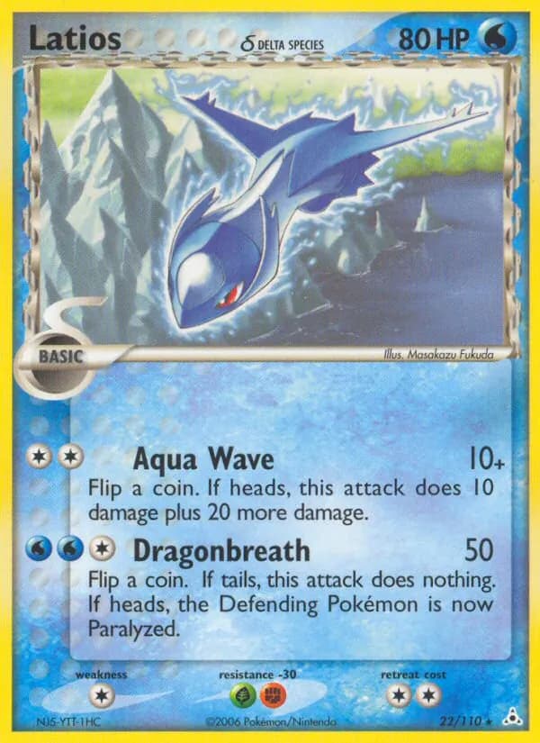 Latios δ — Holon Phantoms, Rare