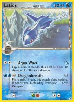 Latios δ — Holon Phantoms — Rare