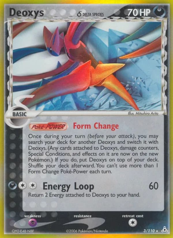 Deoxys δ — Holon Phantoms, Rare