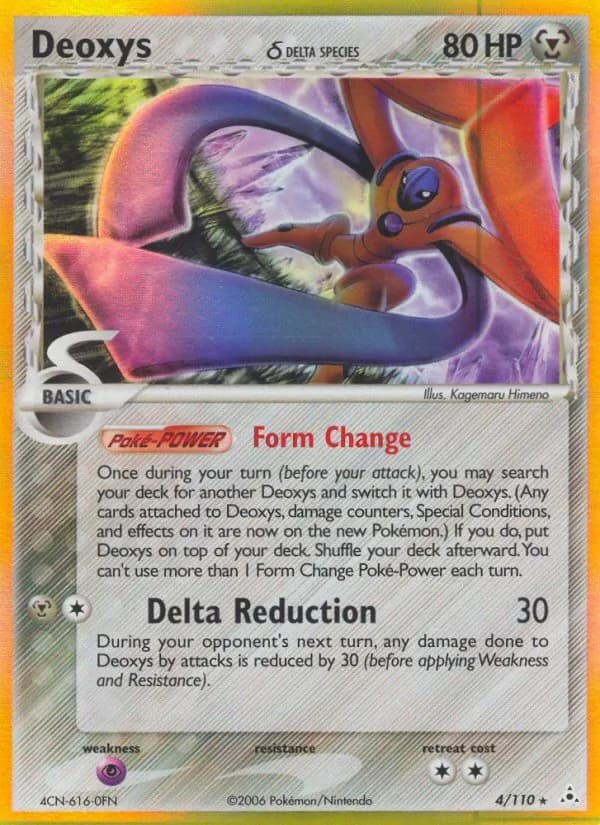 Deoxys δ — Holon Phantoms, Rare