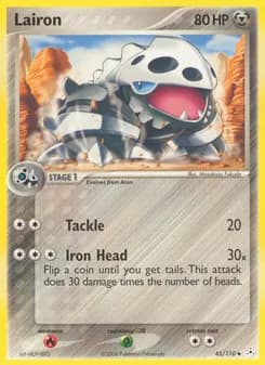 Lairon — Holon Phantoms — Uncommon