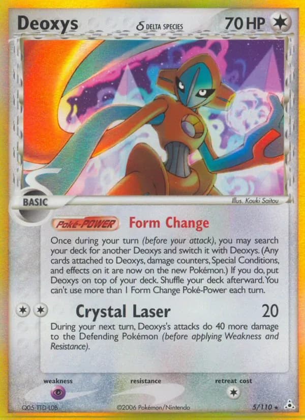 Deoxys δ — Holon Phantoms, Rare