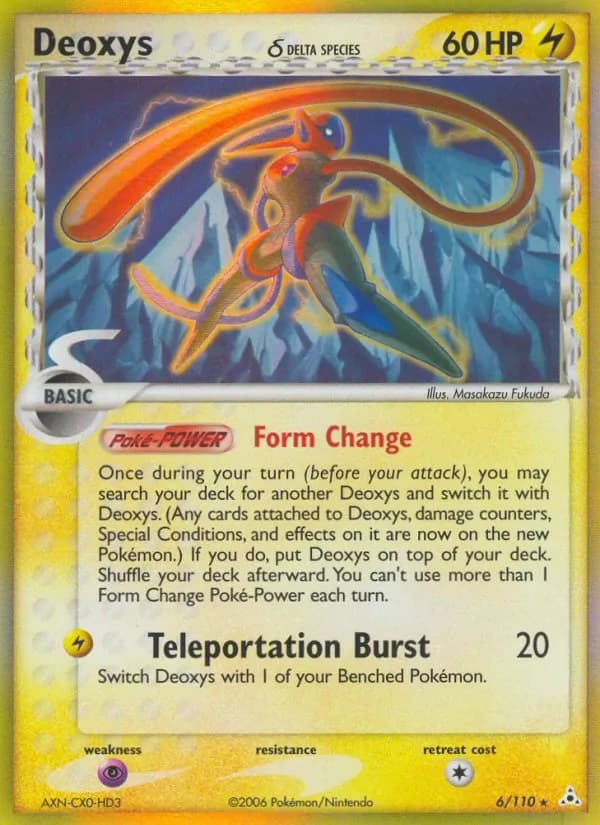 Deoxys δ — Holon Phantoms, Rare