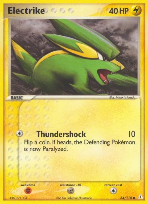 Electrike — Holon Phantoms, Common