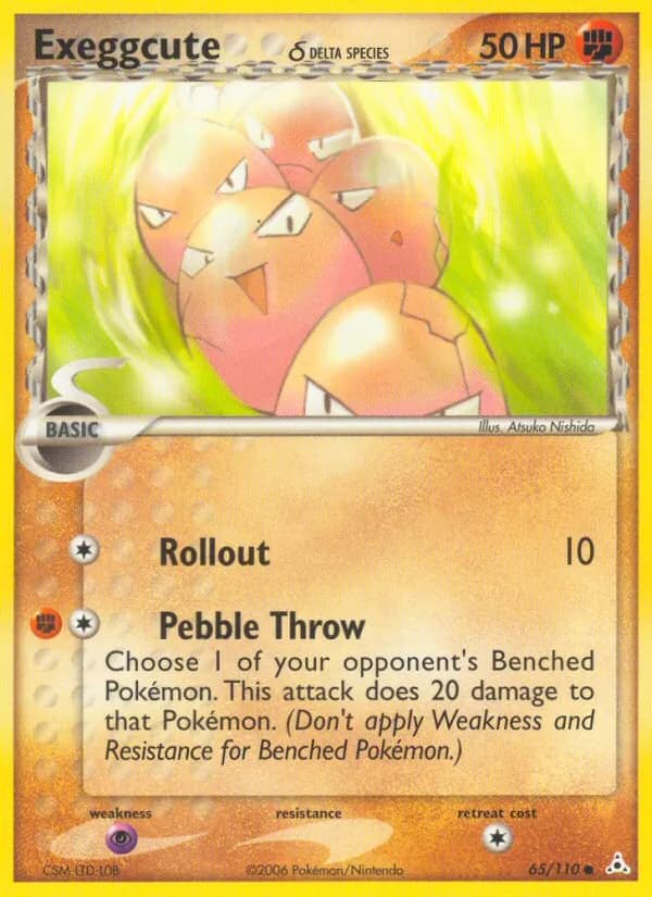 Exeggcute δ — Holon Phantoms, Common