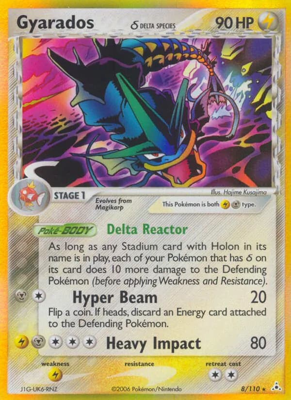 Gyarados δ — Holon Phantoms, Rare