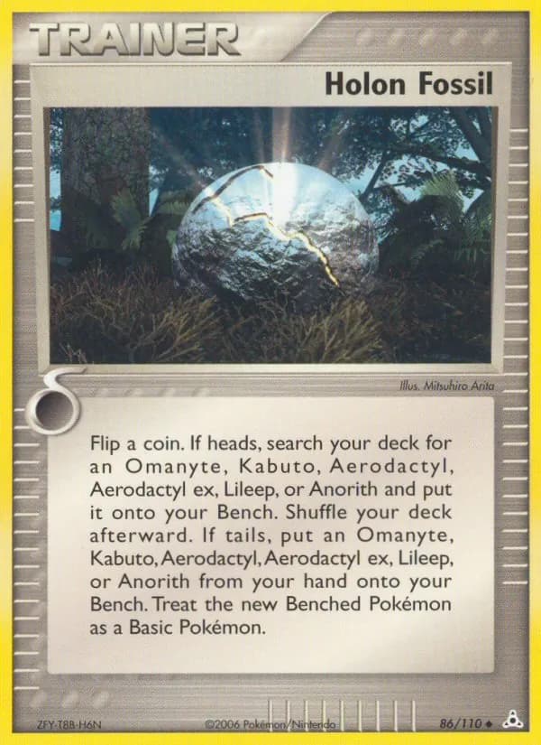 Holon Fossil — Holon Phantoms, Uncommon