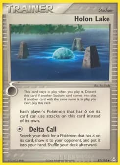Holon Lake — Holon Phantoms — Uncommon