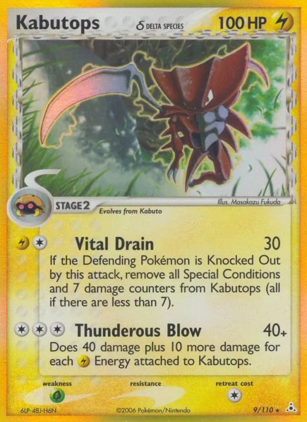 Kabutops δ — Holon Phantoms, Rare
