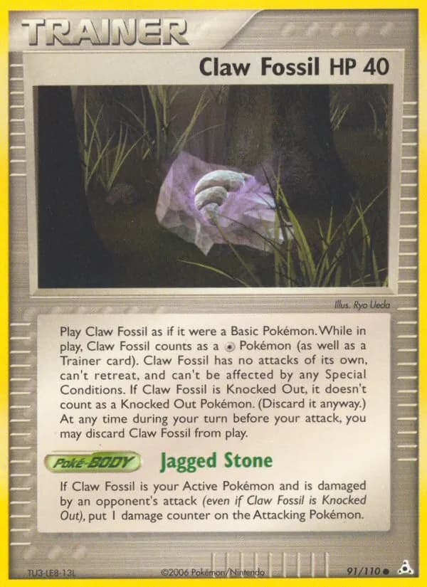 Claw Fossil — Holon Phantoms, Common