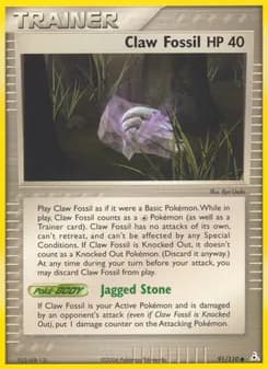 Claw Fossil — Holon Phantoms — Common