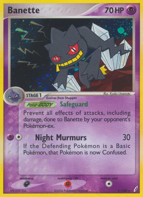 Banette — Crystal Guardians, Rare