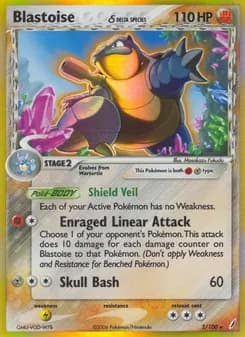 Blastoise δ — Crystal Guardians — Rare