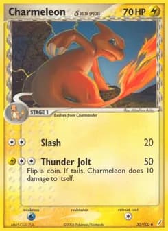 Charmeleon δ — Crystal Guardians — Uncommon