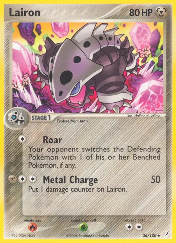Lairon — Crystal Guardians, Uncommon