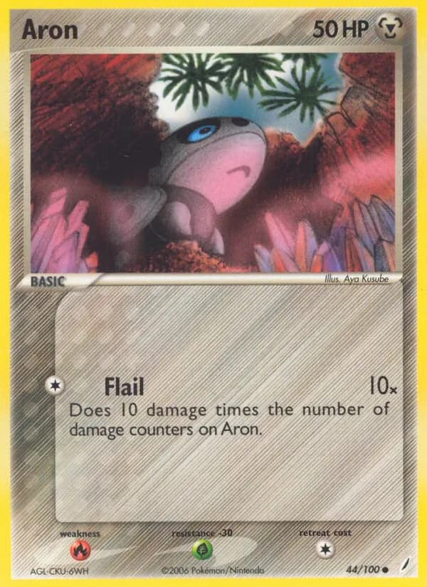 Aron — Crystal Guardians, Common